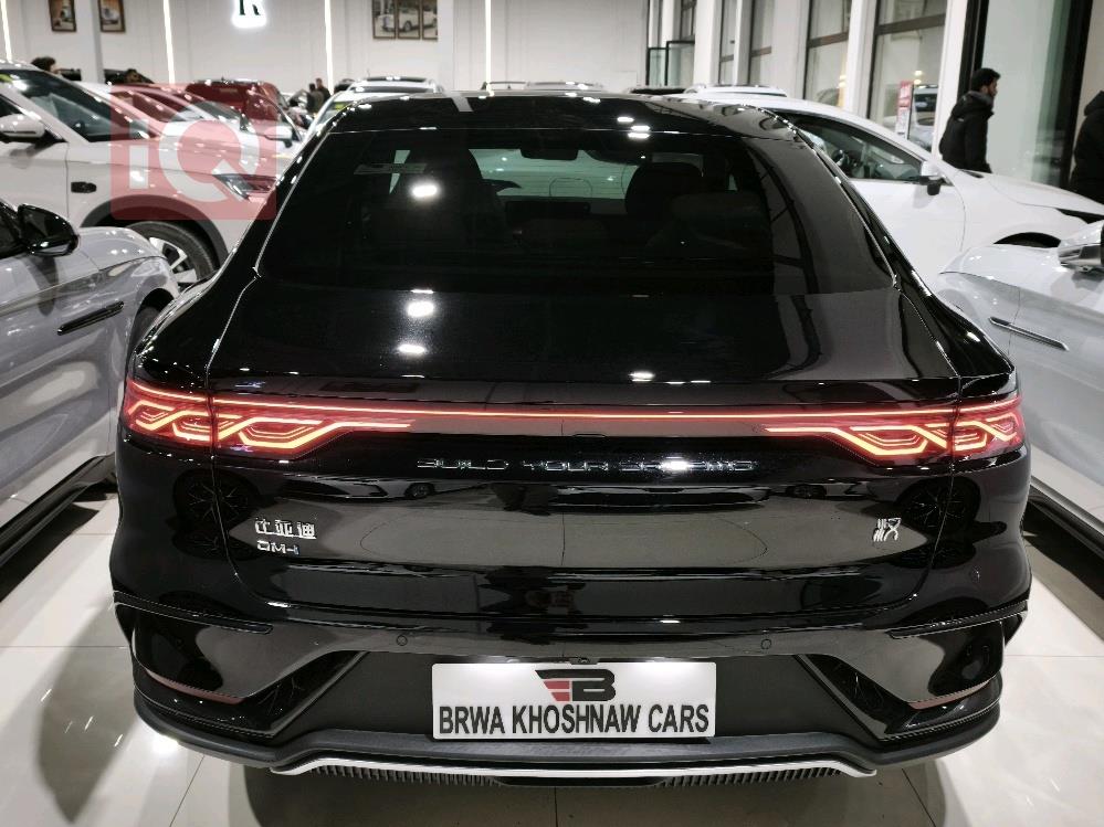 بي واي دي هان